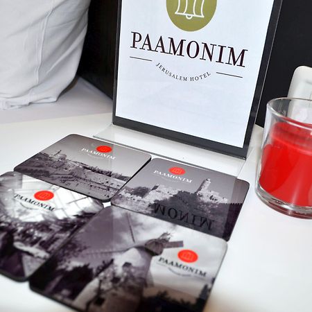 Paamonim Hotel Kudüs Dış mekan fotoğraf